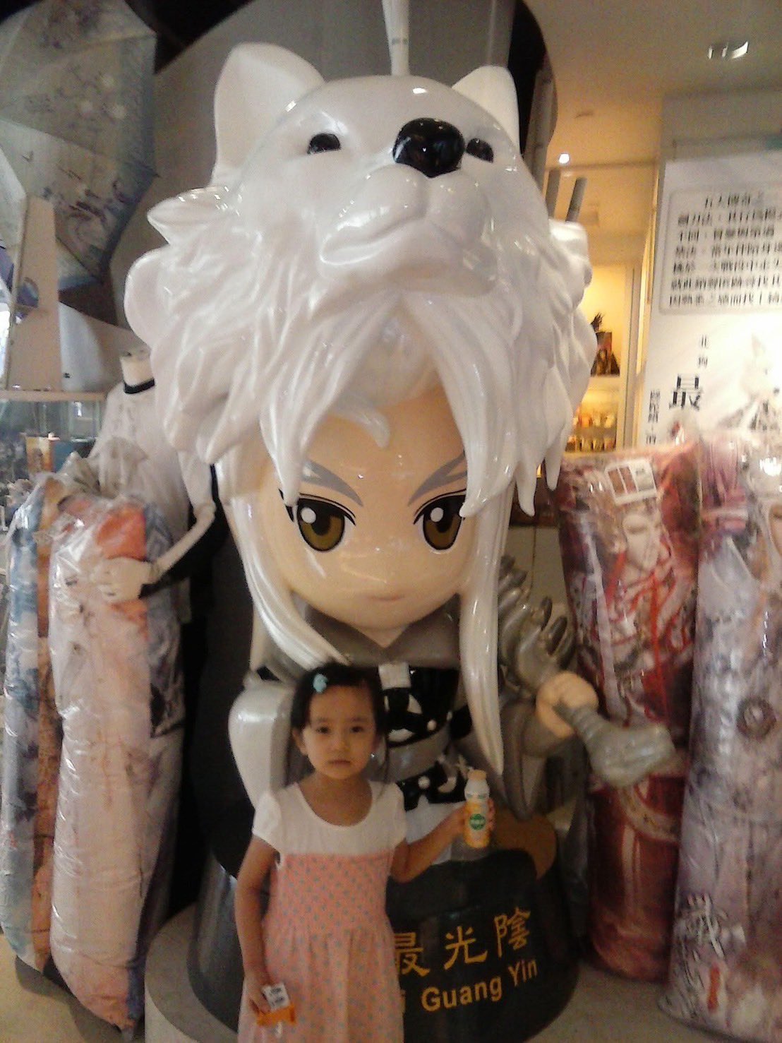 ジュンちゃんです♡ ジュン【Jun・준】🐻💿(๑╹ᆺ╹) (@jun_soratomo) / X