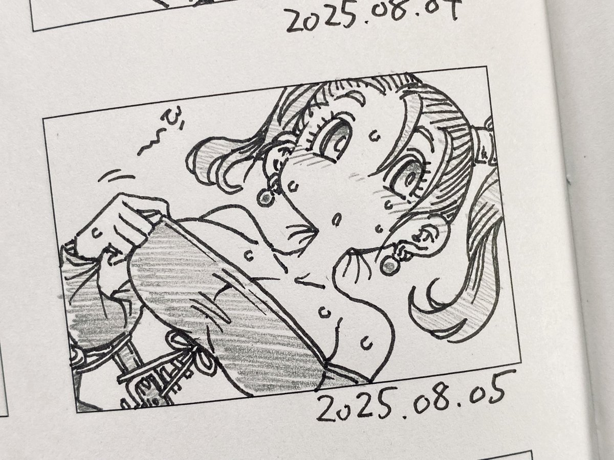 今朝は比較的涼しいけど日がのぼったら暑くなりそうだ 