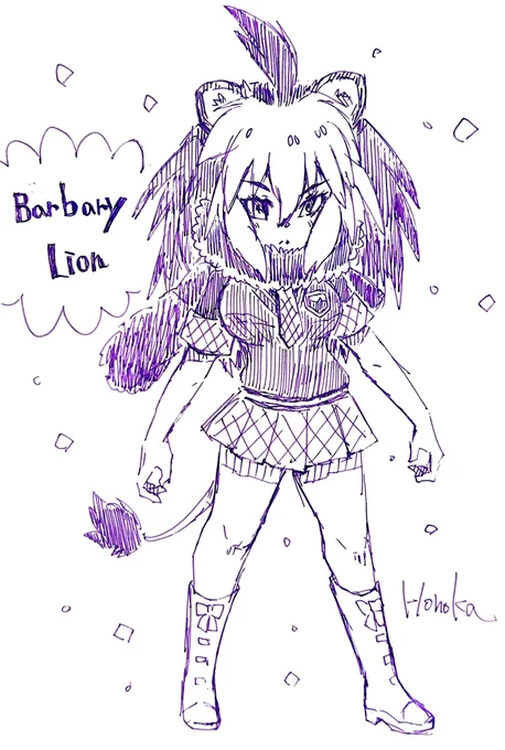 ライオンフレンズ