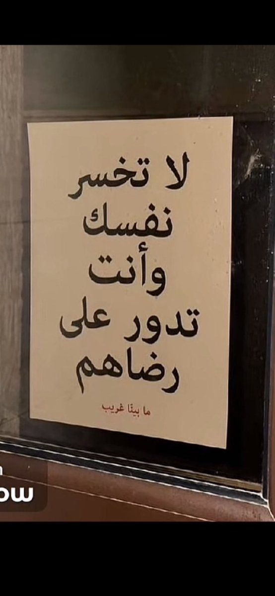 منصور الحربي . ابو عبدالله (@mansoir_682) on Twitter photo 