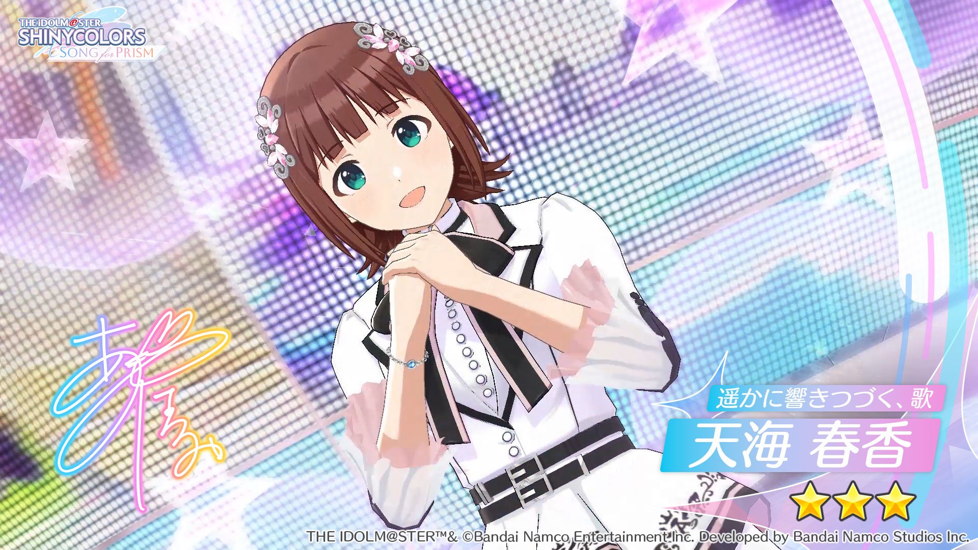 アイドル N あじゃっく(0w0)ひろ on X: 