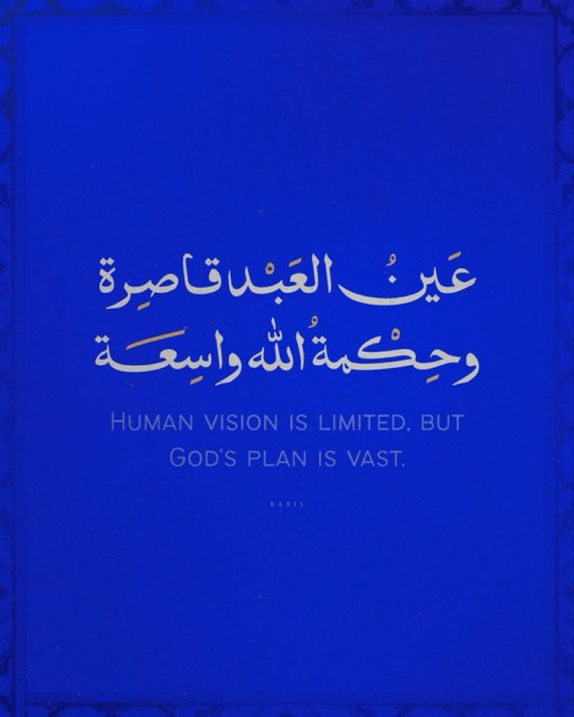 منصور الحربي . ابو عبدالله (@mansoir_682) on Twitter photo 