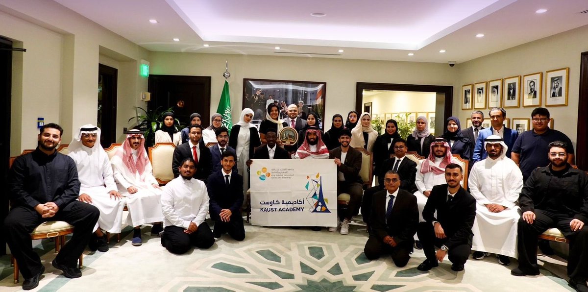 Saudi Embassy USA (@saudiembassyusa) on Twitter photo HRH Ambassador <a href="/rbalsaud/">Reema Bandar Al-Saud</a> welcomed 29 talented students from the #KAUSTAcademy summer program at <a href="/DukeU/">Duke University</a>.
During their visit, Her Highness encouraged the students to see challenges as opportunities and effort as the bridge to accomplishment. We look forward to see what these bright HRH Ambassador <a href="/rbalsaud/">Reema Bandar Al-Saud</a> welcomed 29 talented students from the #KAUSTAcademy summer program at <a href="/DukeU/">Duke University</a>.
During their visit, Her Highness encouraged the students to see challenges as opportunities and effort as the bridge to accomplishment. We look forward to see what these bright