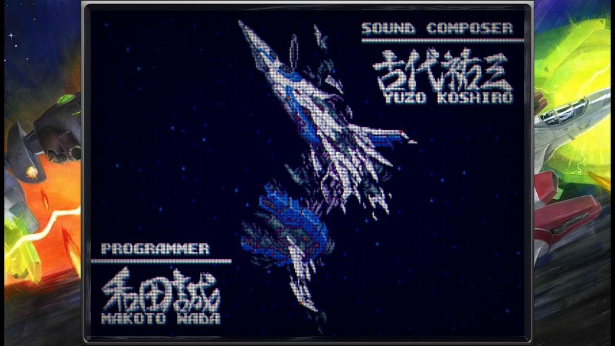 Carlos Forcada (@cmforcada) on Twitter photo Emocionado tras terminar Earthion, un juego que cambiaría los top históricos de Mega Drive de haber salido en 1992. Es uno de los mejores tributos, o el mejor, que he visto a la época de los 16-Bit. Ojalá cale el ejemplo y los que se dicen fans apoyen a <a href="/yuzokoshiro/">古代祐三 Yuzo Koshiro</a> y su equipo! Emocionado tras terminar Earthion, un juego que cambiaría los top históricos de Mega Drive de haber salido en 1992. Es uno de los mejores tributos, o el mejor, que he visto a la época de los 16-Bit. Ojalá cale el ejemplo y los que se dicen fans apoyen a <a href="/yuzokoshiro/">古代祐三 Yuzo Koshiro</a> y su equipo!