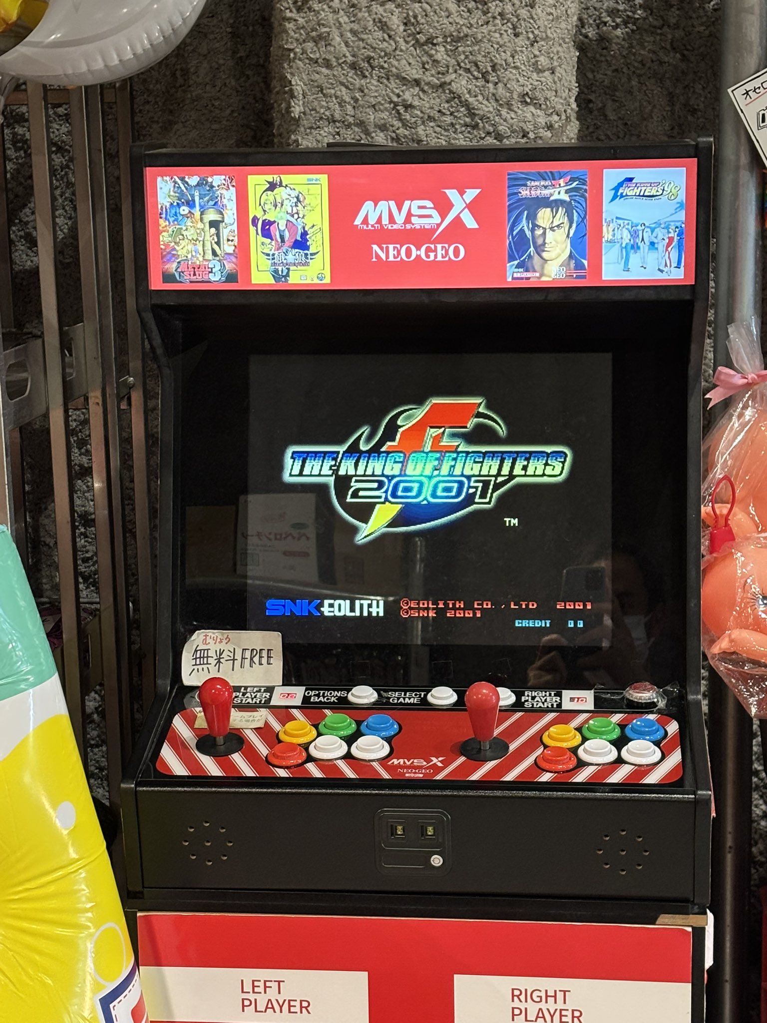 レトロゲーム　４点まとめ mqdefault.jpg