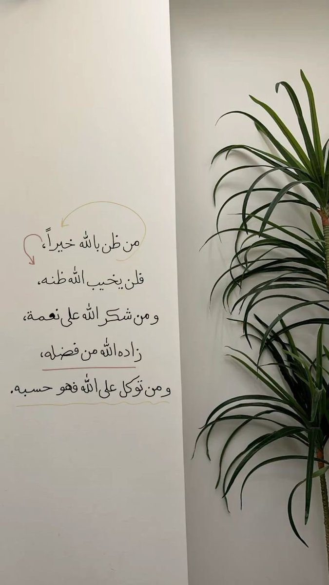 مغفرة (@1m8li) on Twitter photo 