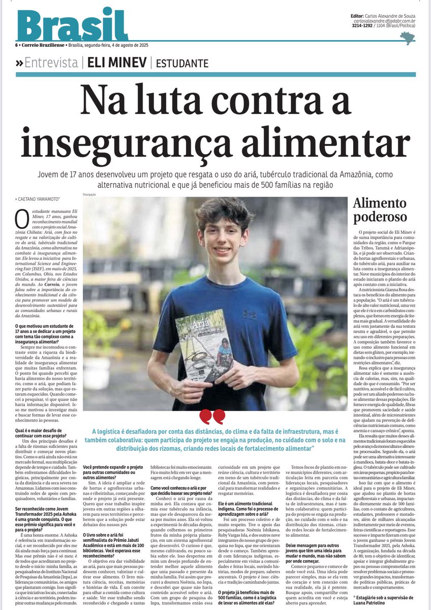 Denis Minev tweet media