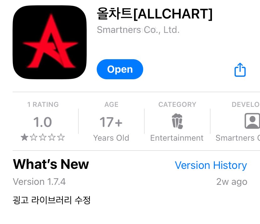 player hitomi (@czrtainly) on Twitter photo 