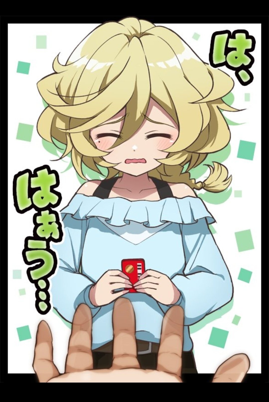 毎日幸せ家族皆笑顔で幸せウサギオルゴナイト もあᐢ.ˬ.ᐢ ♡ on X: 