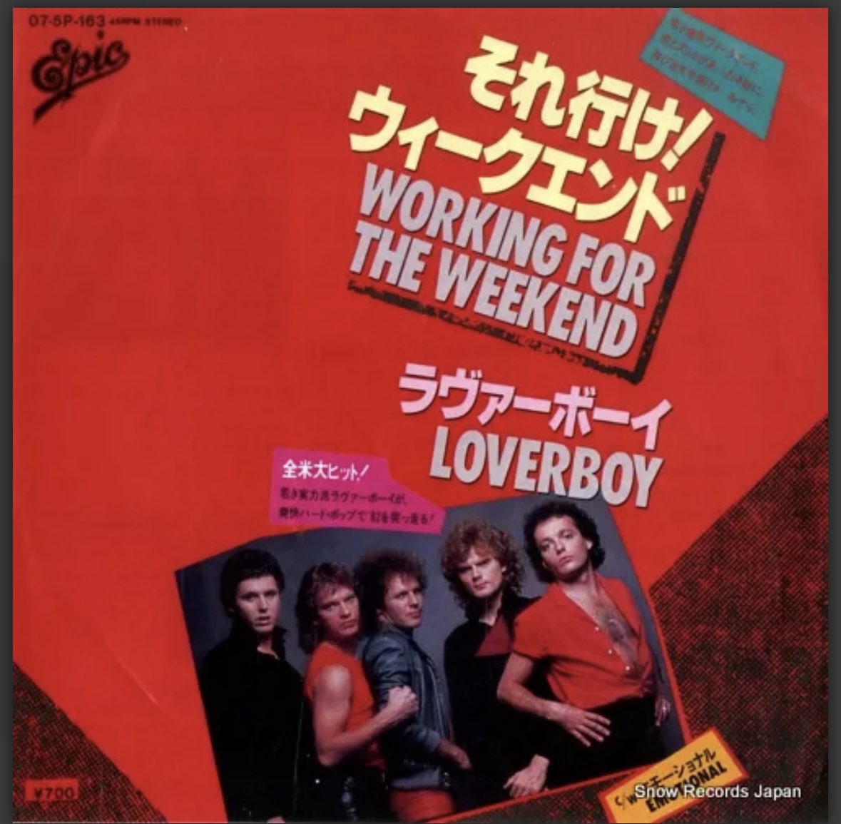 daidai9719's tweet image. 【邦題復活してよー】
#Loverboy #daidai
Loverboy / Working for the Weekend（1981）
邦題：それ行け！ウィークエンド

みんな週末に期待して働いてる♬
ちょっとしたロマンスを求めてさ♬
邦題、もうこうなると180°回ってカッコ良い😁

youtu.be/dsgBpsNPQ50?si…