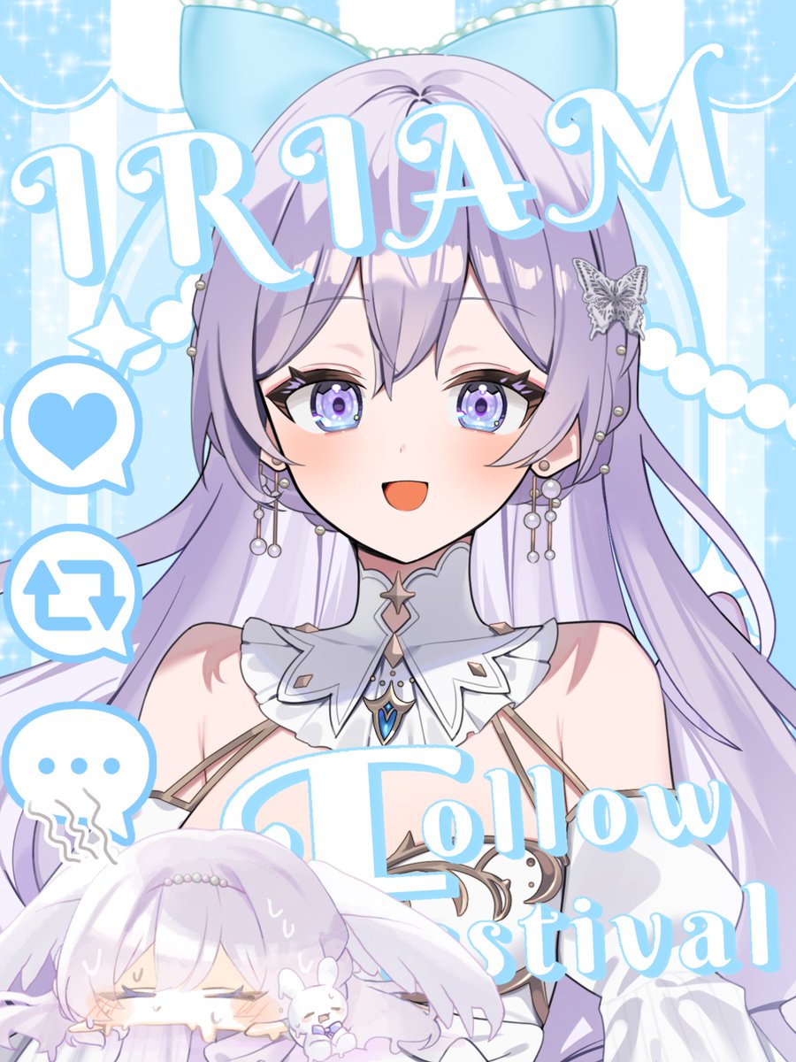 ILy♡プロフの必読お願い致します❤︎ 空音 るい💭🫧Razz ROYAL on X