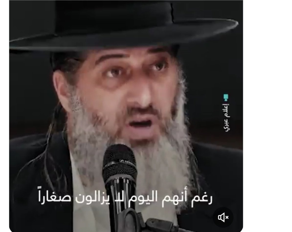 "فقط الأحمق سيشفق على الإرهابيين المستقبليين".. الحاخام الإسرائيلي رونين شاولوف يصرّح خلال درس ديني بأنه يتمنى موت جميع أطفال غزة جوعاً، مؤكداً أنه لا يشعر بأي شفقة تجاههم وإن كانوا لا يزالون صغاراً