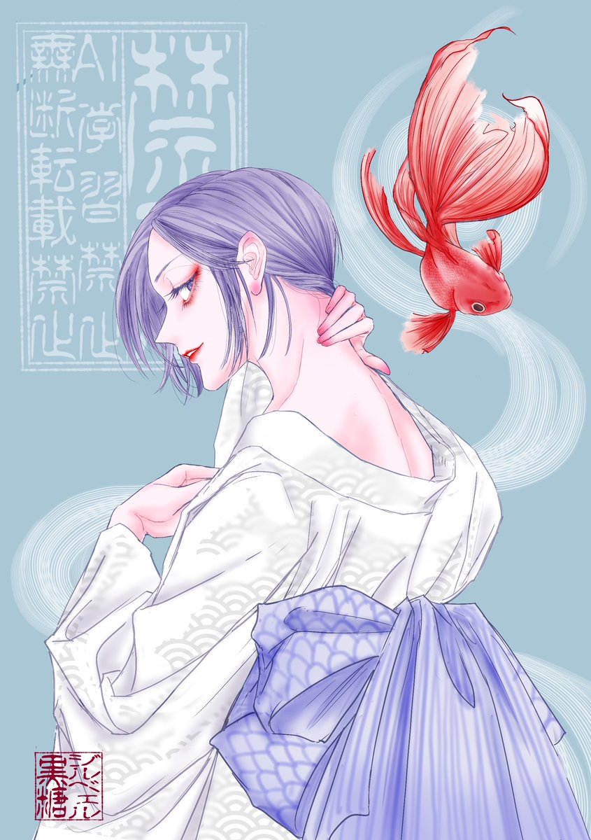 黒密糖 (@amm5910gr) / Posts / X