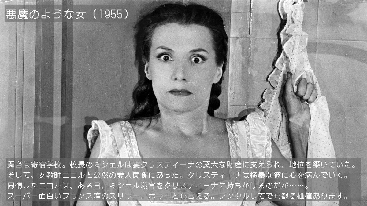 YUI3MOV's tweet photo. 記憶を消してもう一度観たい映画 https://t.co/7ldE4QL5Zu