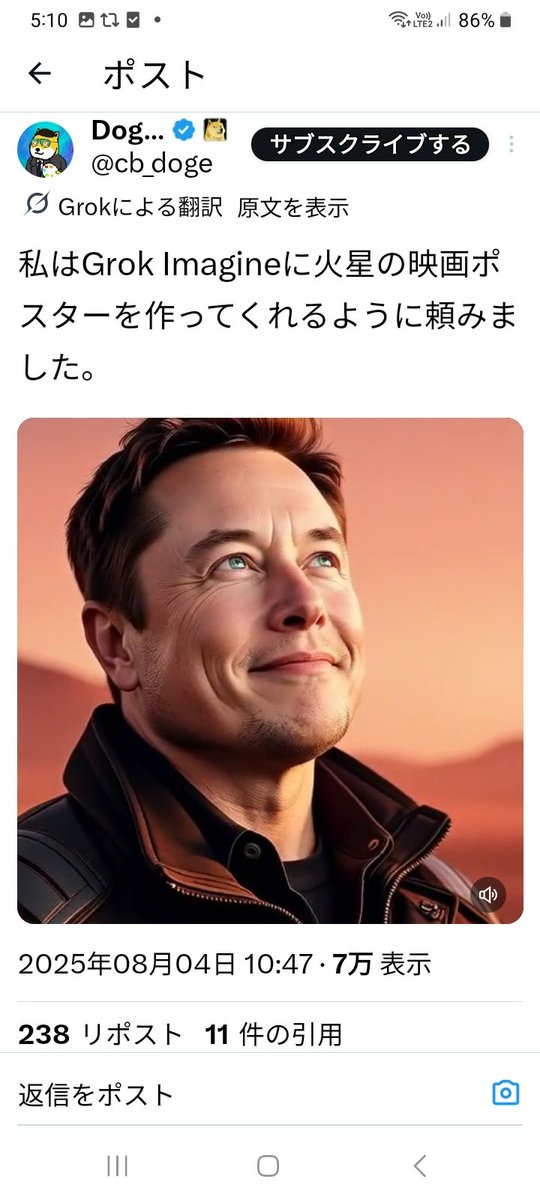 CAWmunityJAPAN's tweet photo. [エビデンス100%🚀]
ElonはCAWを知っていた
♦️拡散要請♦️
Grokが登場する、イーロンマスクが幼少期に読みふけった、ハイライン著ベストセ���ーSF小説[異星の客]にCAWは、登場していました‼️
✅火星に到着したチャンピオン号は火星で一人の青年を発見する。彼の名はヴァレンタイン・マイケル・スミス、25年前、エンヴォイ号��よる第1次火星探検隊の8人が消息を絶った際の遺児で、火星人によって育てられた▶️ @caw_dev さんもよく知ってますよね‼️
火星人の教育を受けて育ったヴァレンタイン・マイケル・スミス（マイク）は地球とは大きく異なる思想を持っていた。地球に帰ったマイクはジュバル・ハーショー、ジリアン・ボードマン等の友人・恋人を得る。彼等との議論を通じて地球人を理解した彼は、世界の全ての教会Church of All World
[CAW] という、火星人の影響を色濃く受けた独自の宗教を開く。小説での話なのに、実際にCAWは現実社会でも設立されました。Dogeデザイナーも知ってます✨CAW🚀
#caw #grok #chuchofallworlds