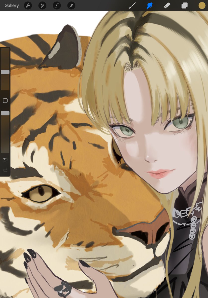 wip