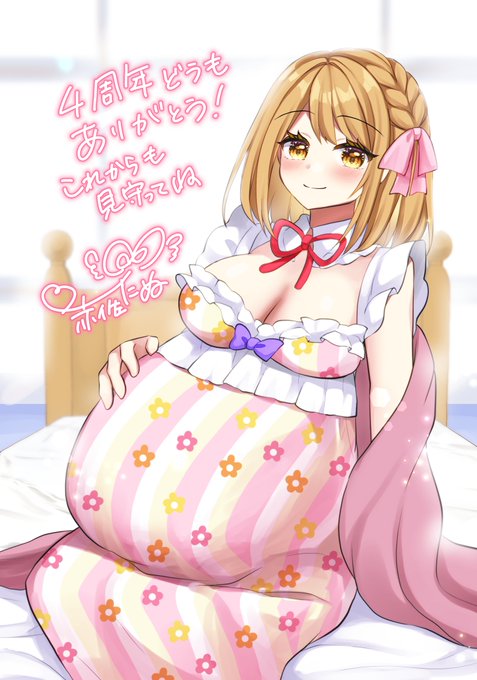 #ãã¯ããVtuber
ããã¯4åšå¹Žã«åºãããšæã£ãŠããã©4åšå¹Žåã«ç£ãããã£ããã(ç¬)åºããªããªã£ãèšå¿µçµµ!!
5幎ç®ãããããã!