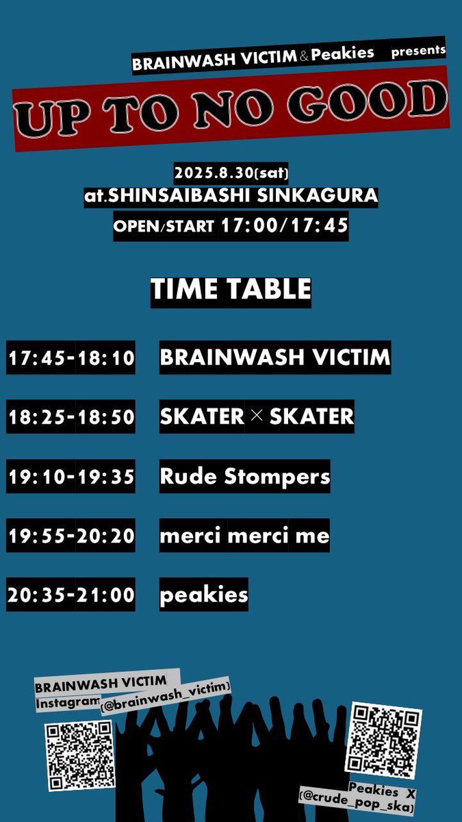 【タイムテーブル解禁】
RUDE STOMPERSライブ、
8/30(土)心斎橋アメ村　新神楽にて！！

チケット取り置き承ります🪬