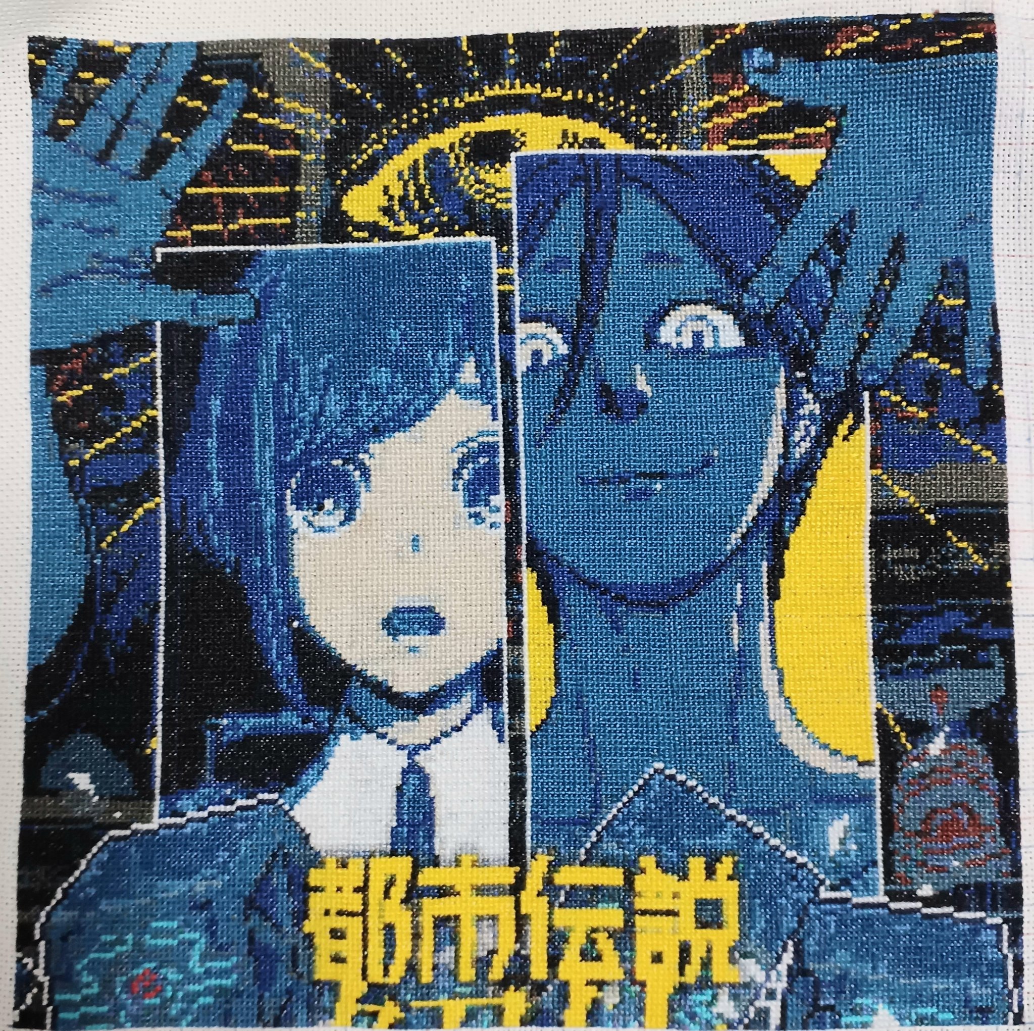 ゆう (@MwSr61r29X40065) / X