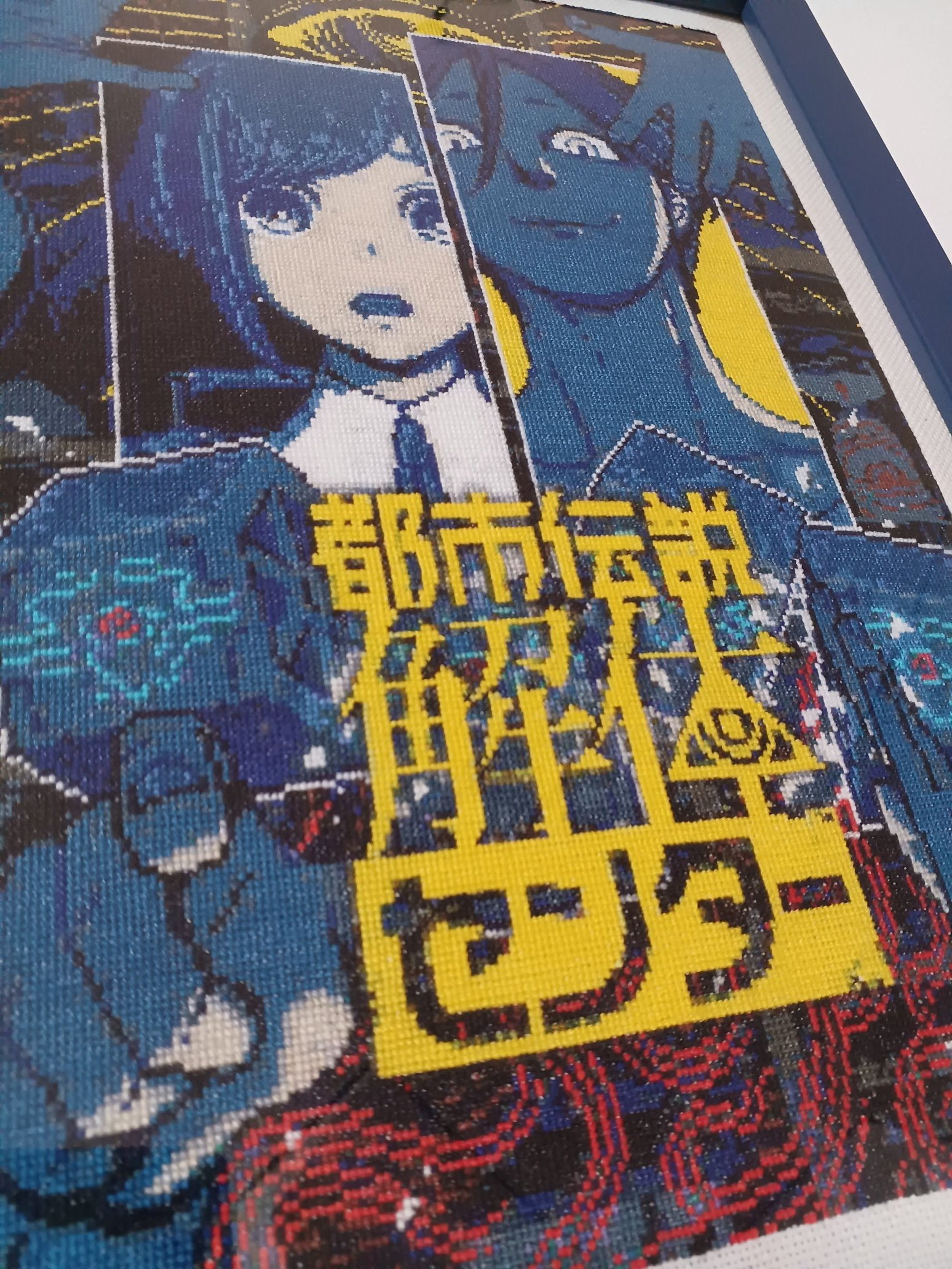 ゆう (@MwSr61r29X40065) / X