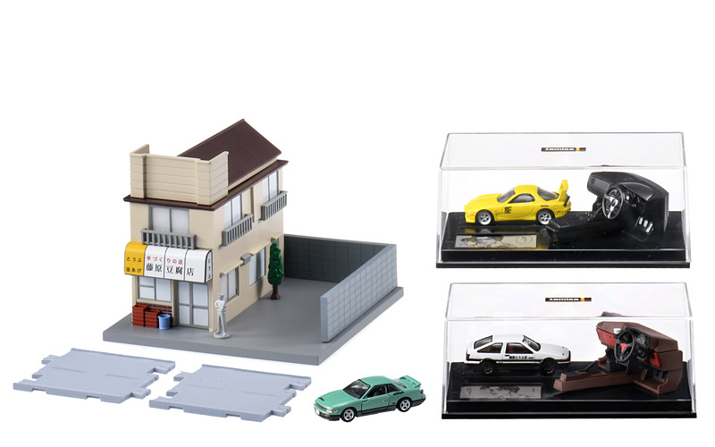 拓海藤代さん専用 Car Watch on X: 