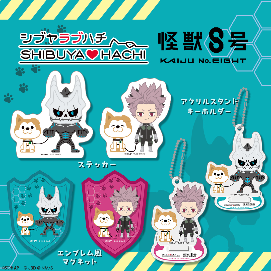 SHIBUYA♡HACHI (@hachi_shibuya) / Posts / X