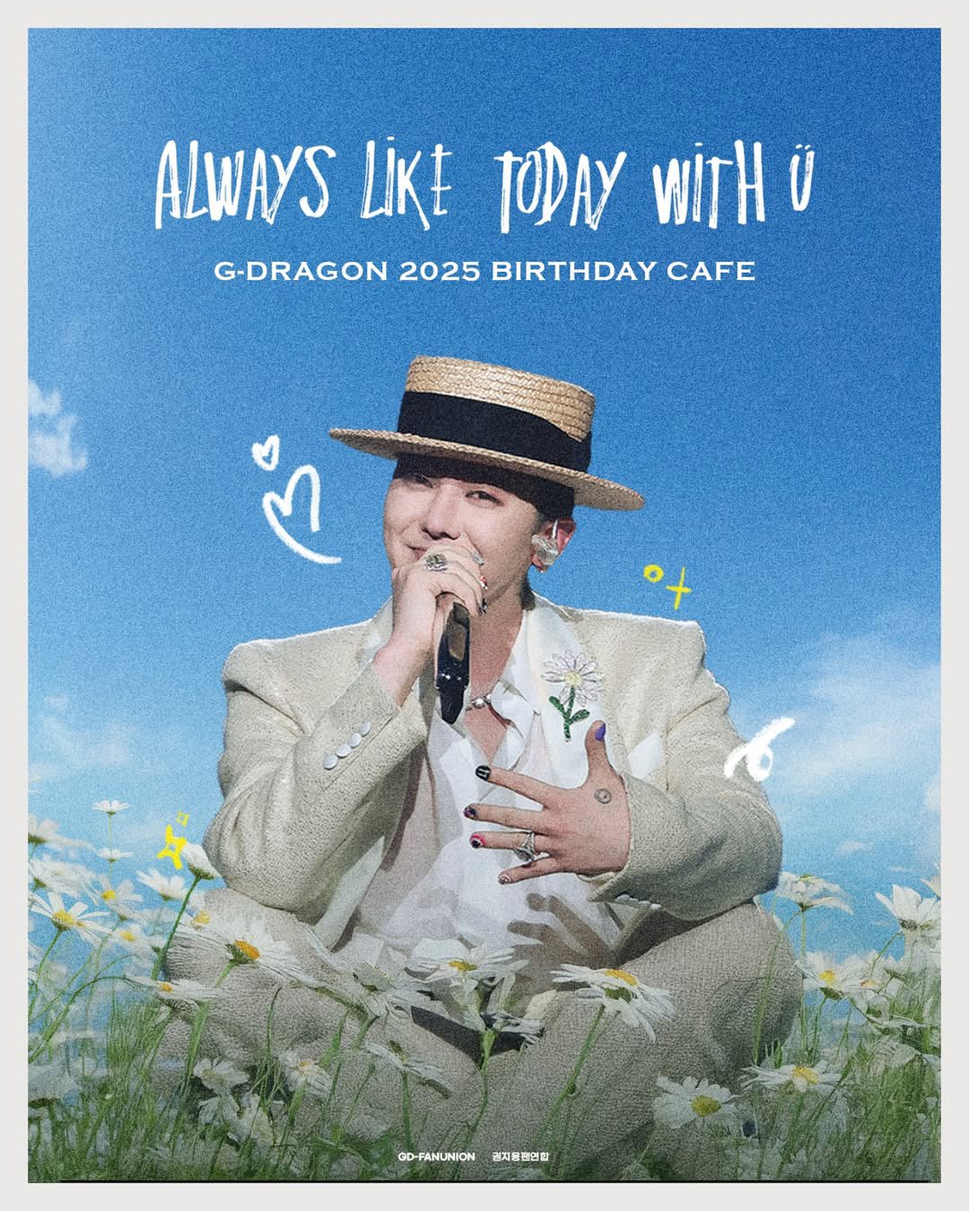 その他 Gulf 1st fanmeeting G-DRAGON INTERNATIONAL on X: 