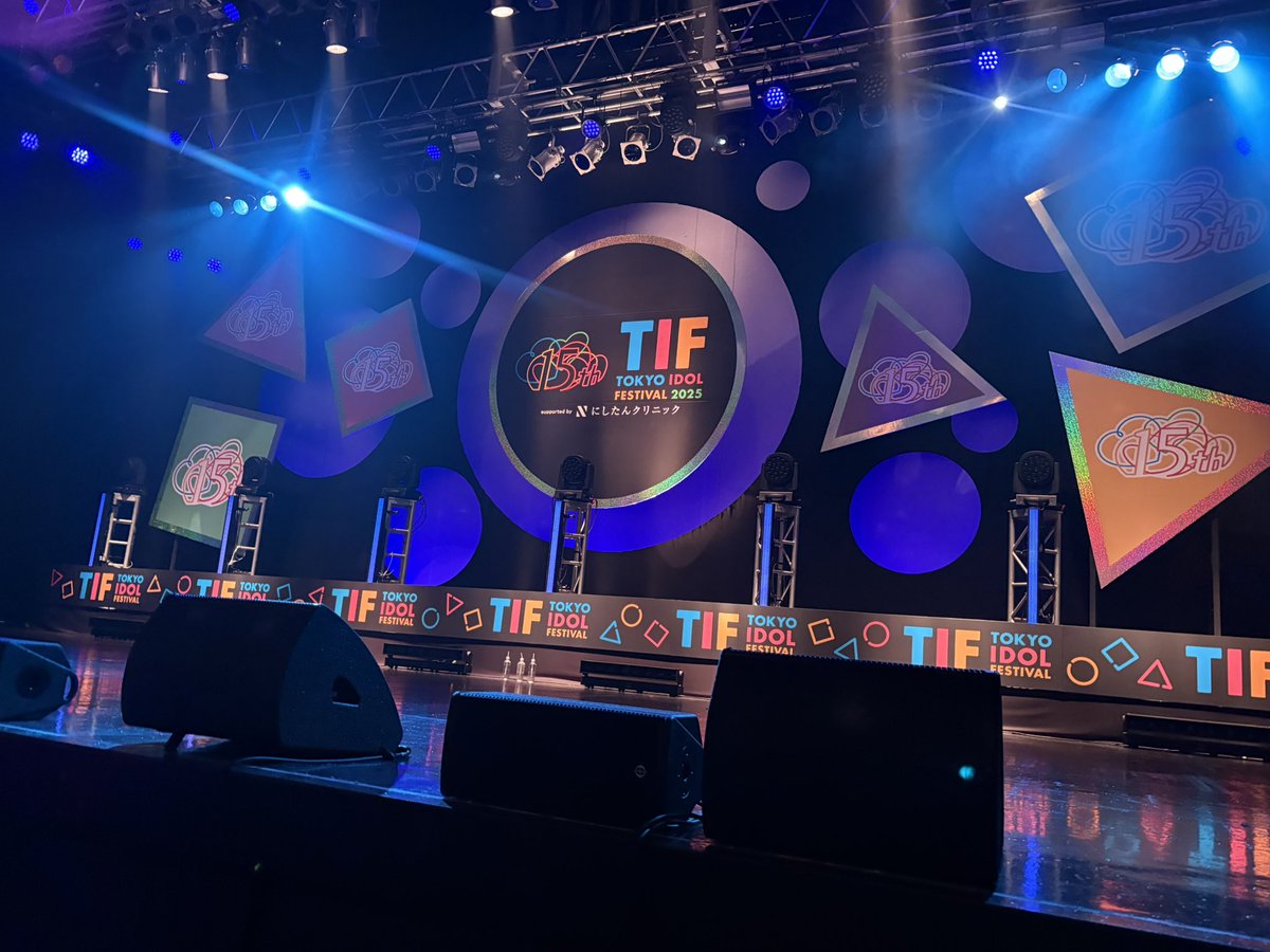 TIF3日間本当に至高だったなーって余韻に浸ってる
ドマレコに出会えたこと、現場で仲良くしてくれる人達に感謝
来年はメインステージで‼️