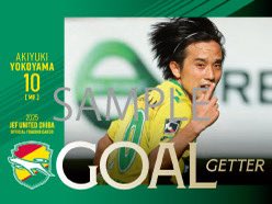 トレーディングカード 本日より #12JEF で販売します！ ＼ 8/2いわき戦