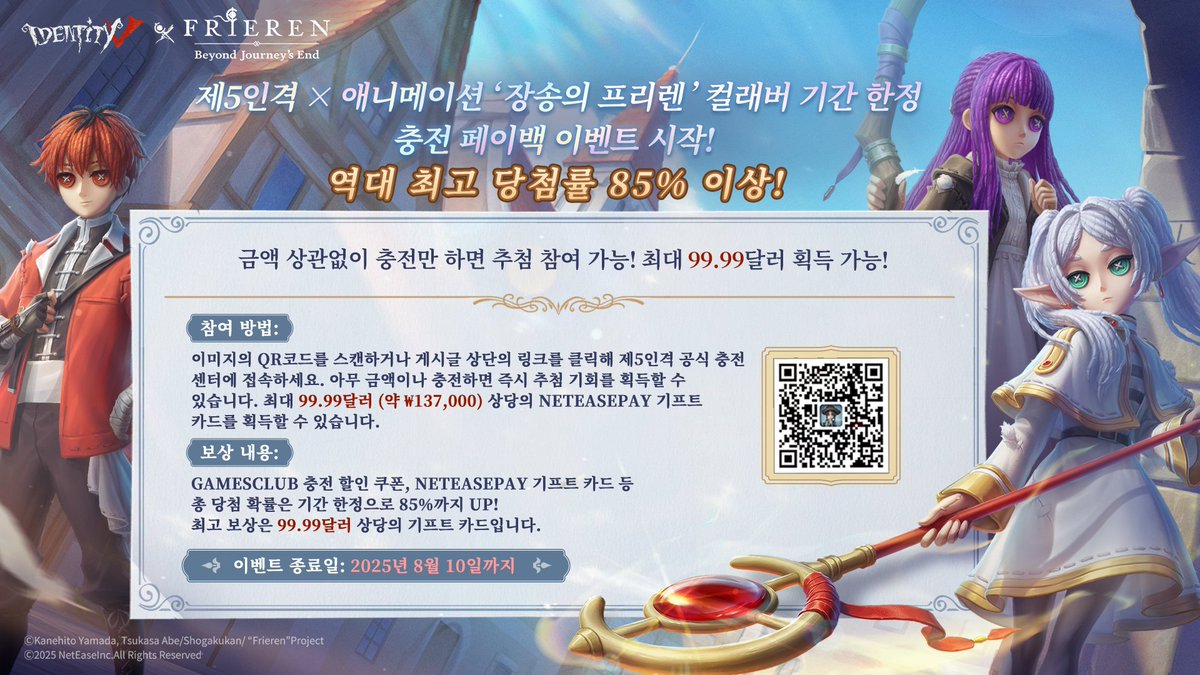 FM코리아 id (해킹)☆텔𝓤𝓑𝓣𝓒99☆한게임1명의 5개 개당.vkq