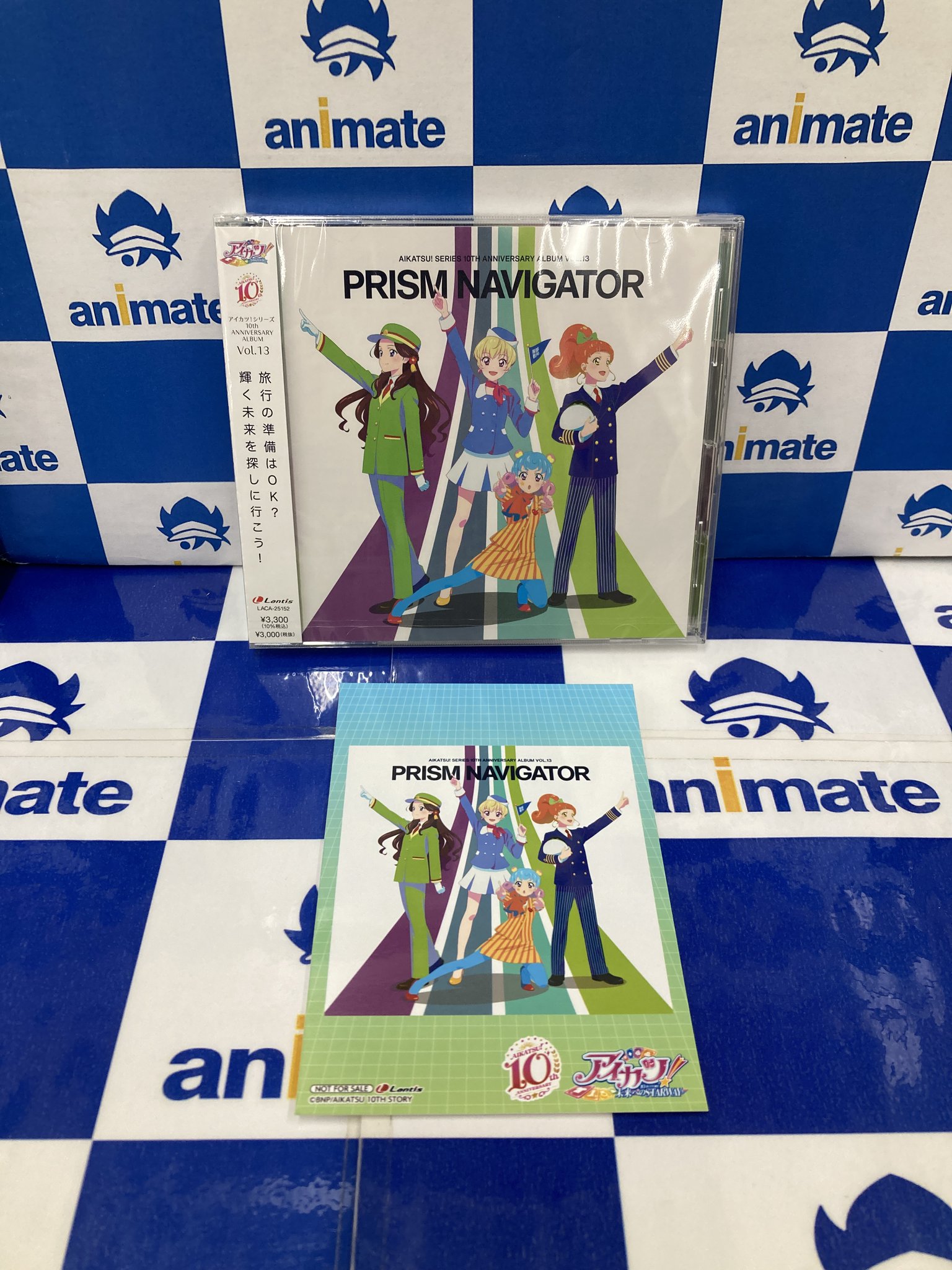 アイカツ！Blu-ray アニメイト限定特典 モニターカバークロス アニメイト布施 on X: 