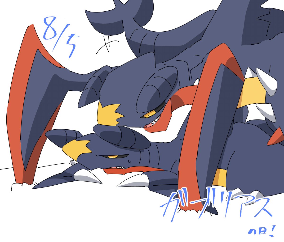 クロウミ (@krm396) / Posts / X