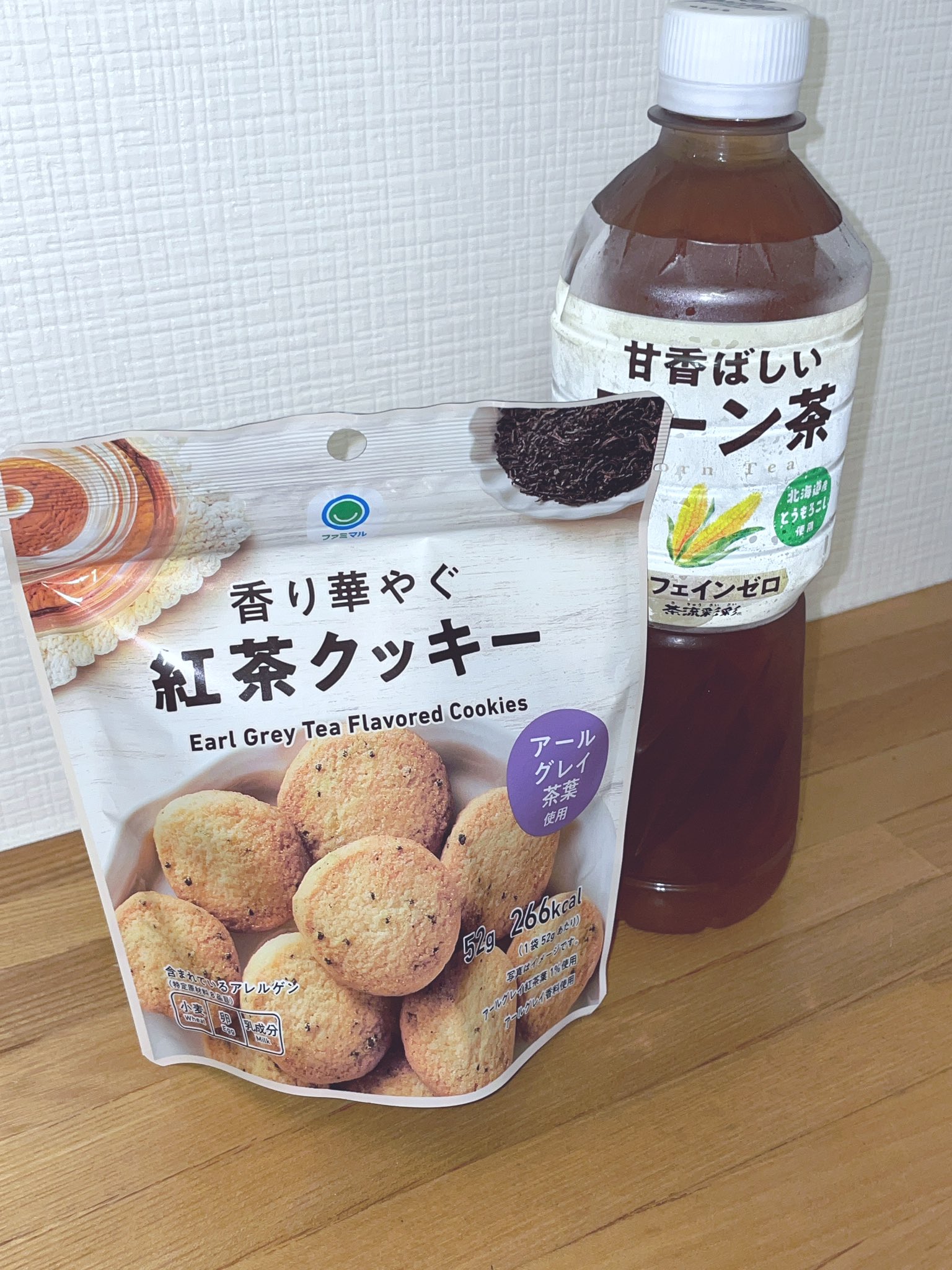 クッキー型オーダー♡mei※プロフ必読 ロシアンアールグレイ クッキー型オーダー♡mei※プロフ必読 ロシアンアールグレイ