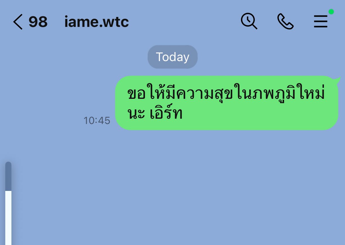 🕑🧸🦊뽀이🐶😸🐺 tweet media