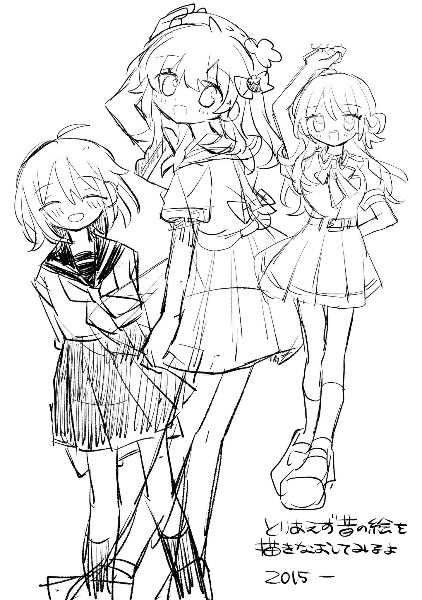 ルイページ♡⃜ 植苗チイロ (@saltchiyiro105) / X