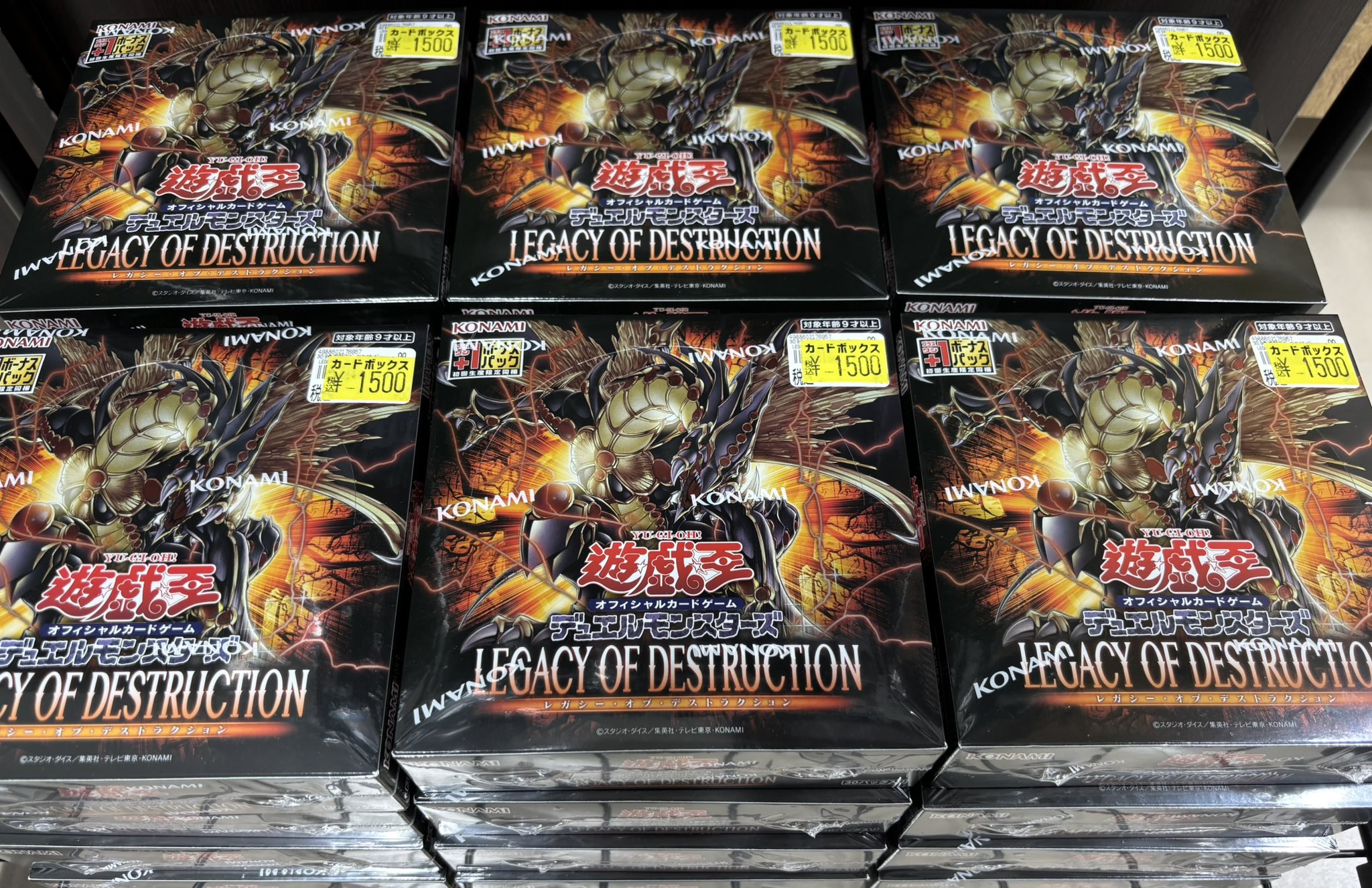 LEGACY OF DESTRUCTION 未開封　シュリンク付き　4BOX 2025年最新】レガシーオブデストラクションの人気アイテム