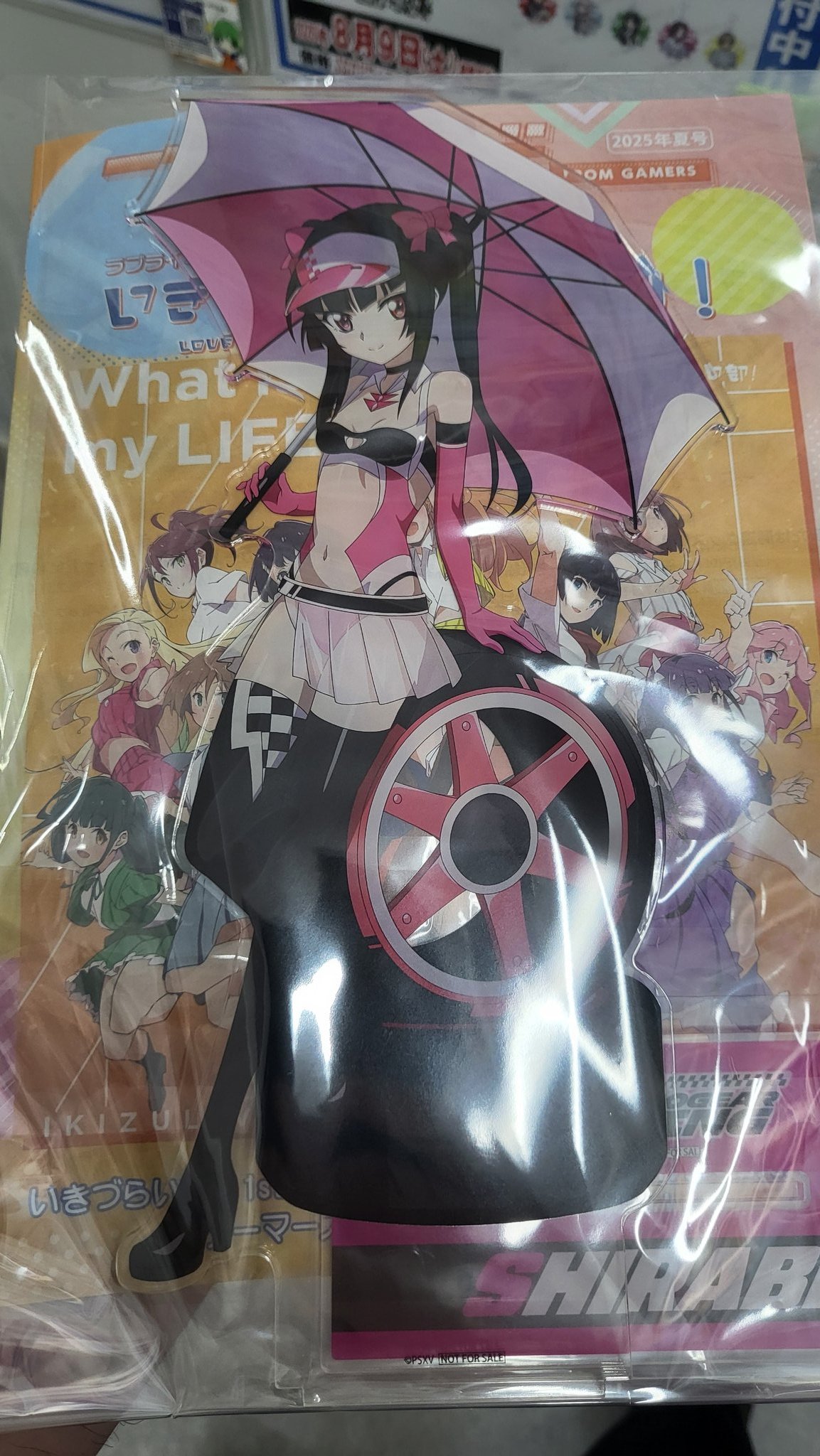 ヒロ(のろいのベルト装備) on X: 