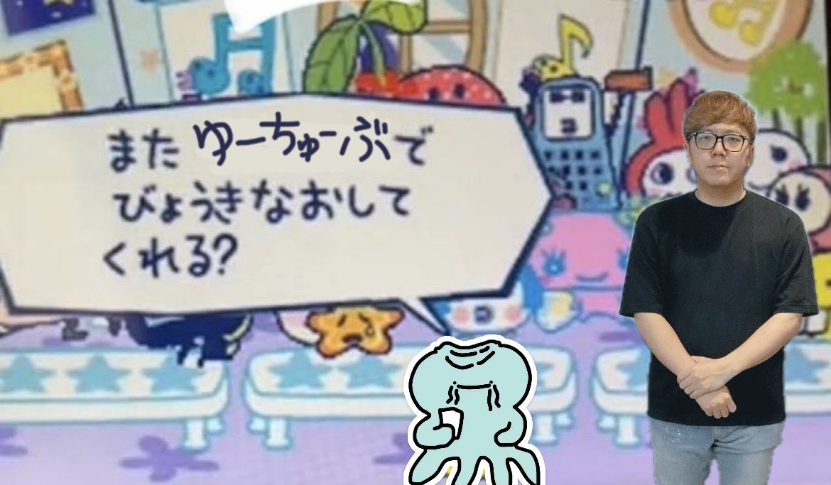 ଳᴋᴀᴋᴏ໒꒱⋆ﾟ on X: 