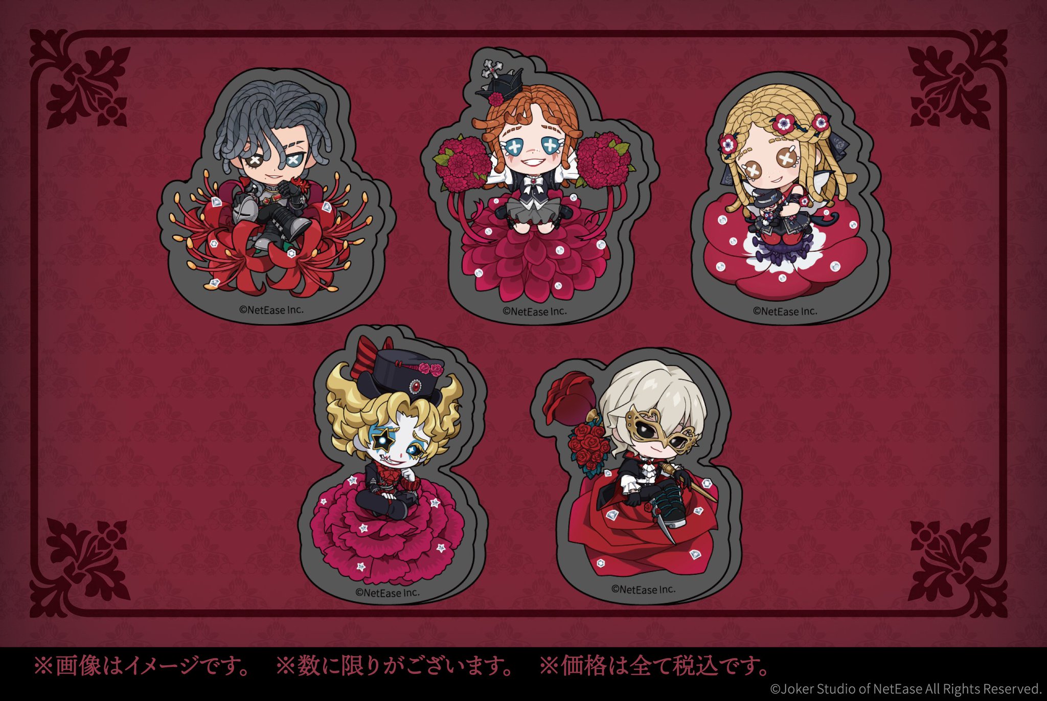 SMILE BASE CAFE 池袋店 on X: 