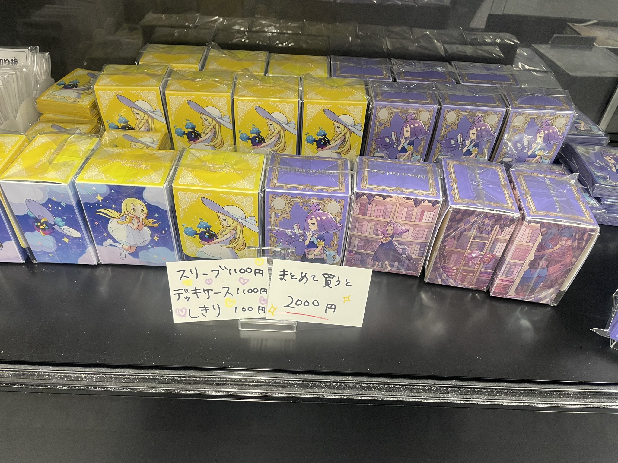 テミン 台北　入場トレカ　トレカのみ可能 テミン 台北 入場トレカ トレカのみ可能 - メルカリ