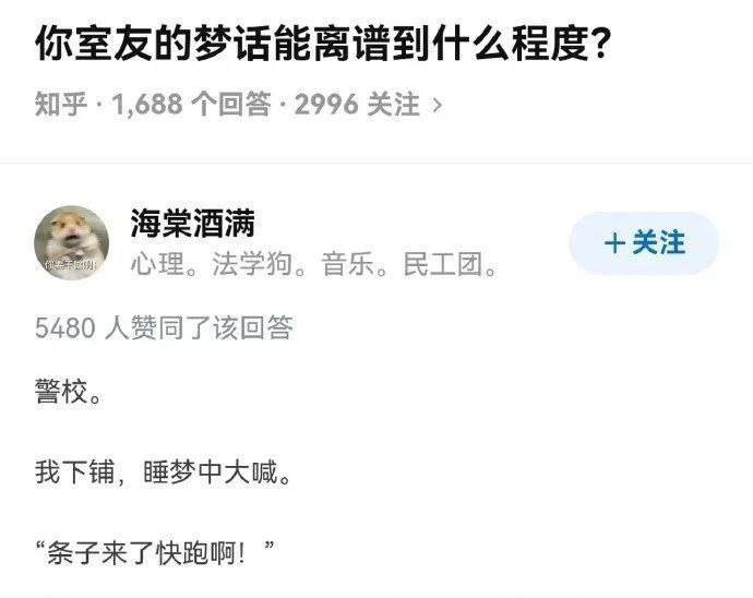 hsn.bot (@hsn8086xe) on Twitter photo 