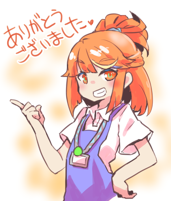 昨年からパソコンの調子が悪かったのですが、じぇん子( @GentlishHyper  )さんに相談して教えてもらって、無事解決しましたー!
ありがとうございますー!!! #じぇん画 