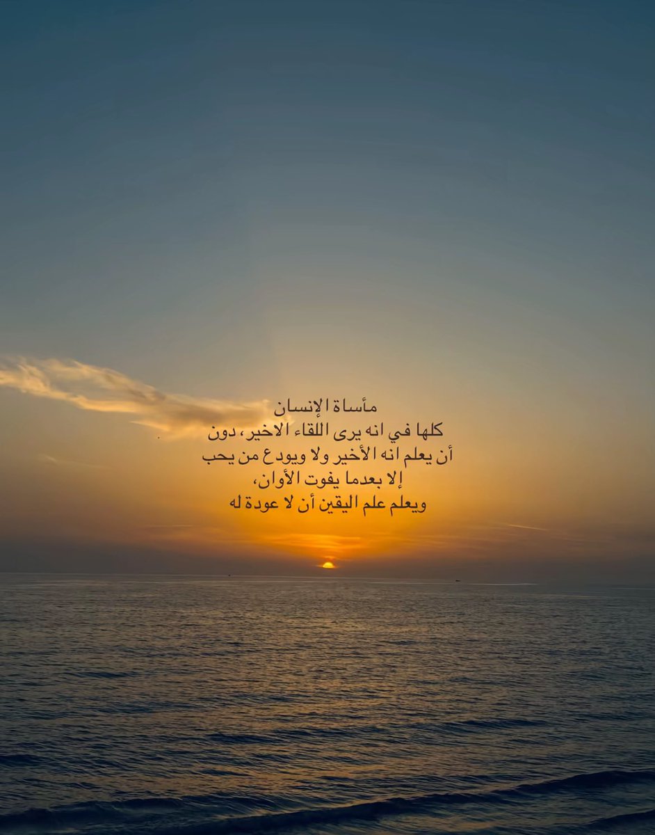 ・₊✧ ✦ (@skkaka3k) on Twitter photo 