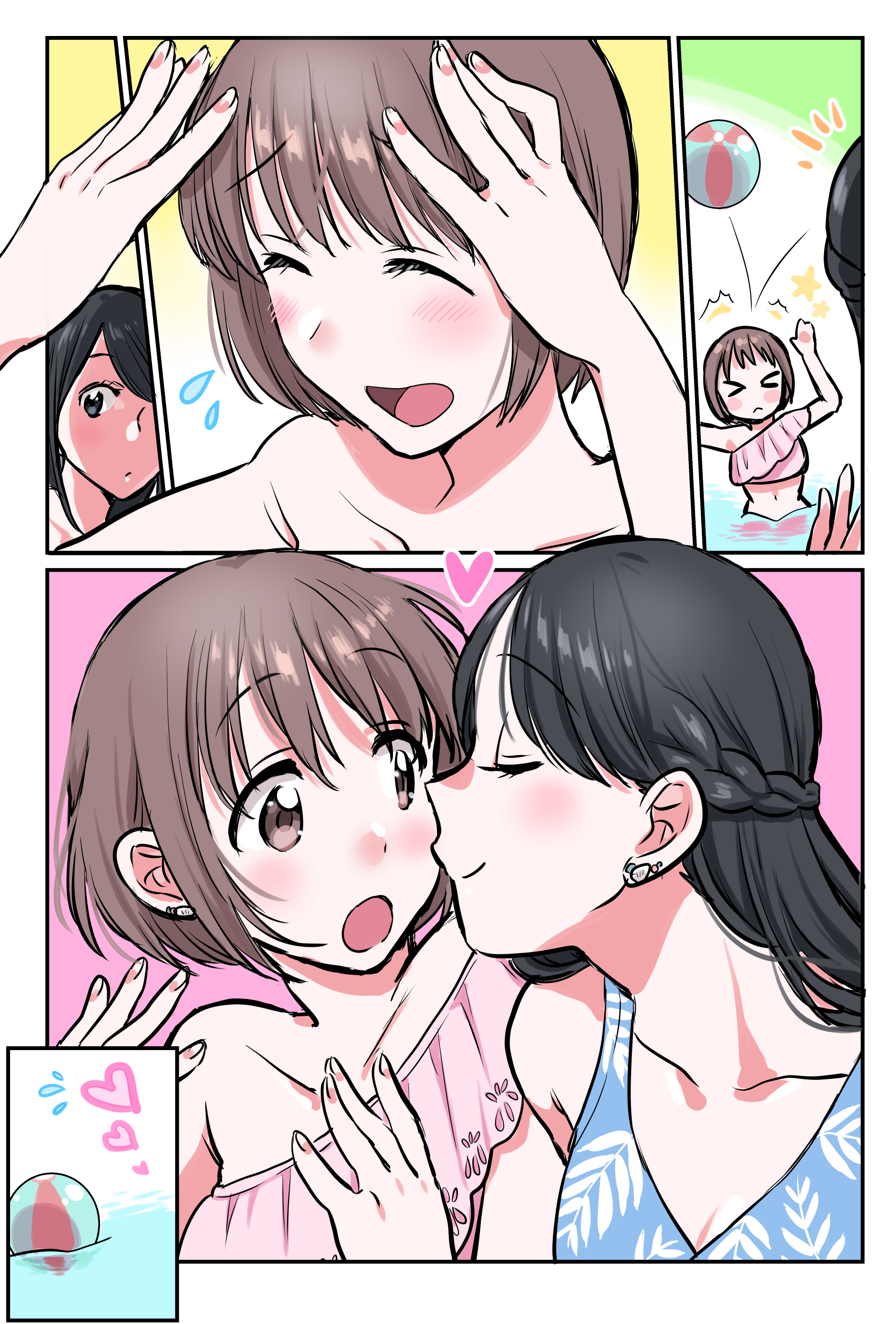 さと様☆専用ページ さと (@sasasatotototo) / X