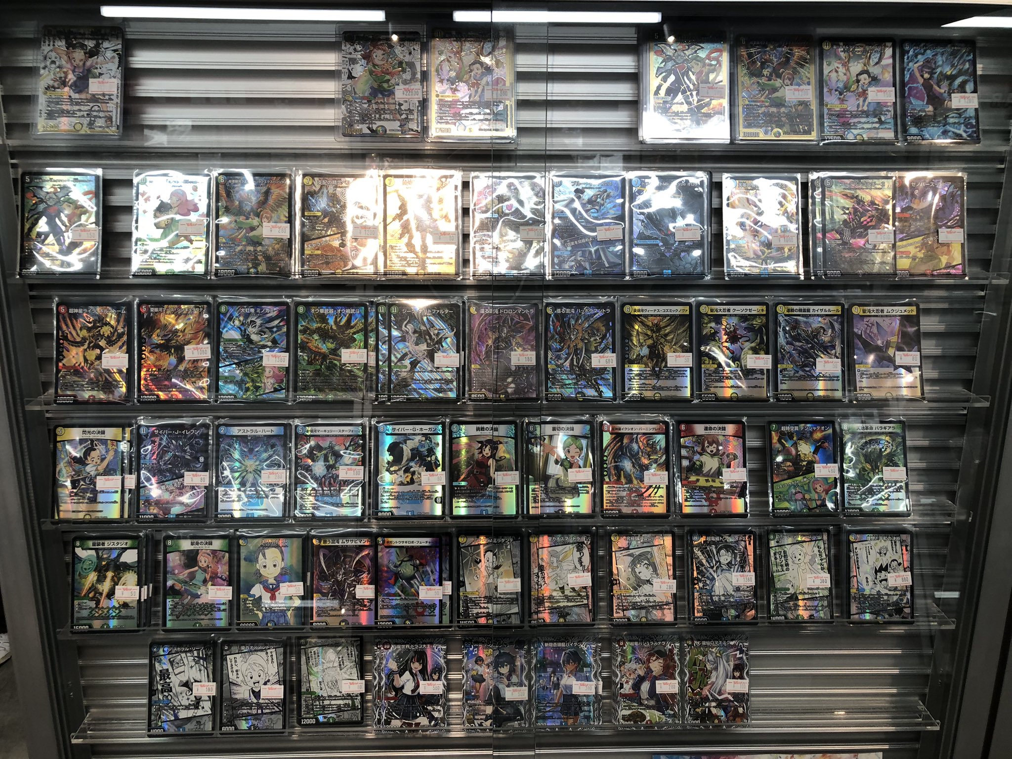 福福トレカ秋葉原店 on X: 