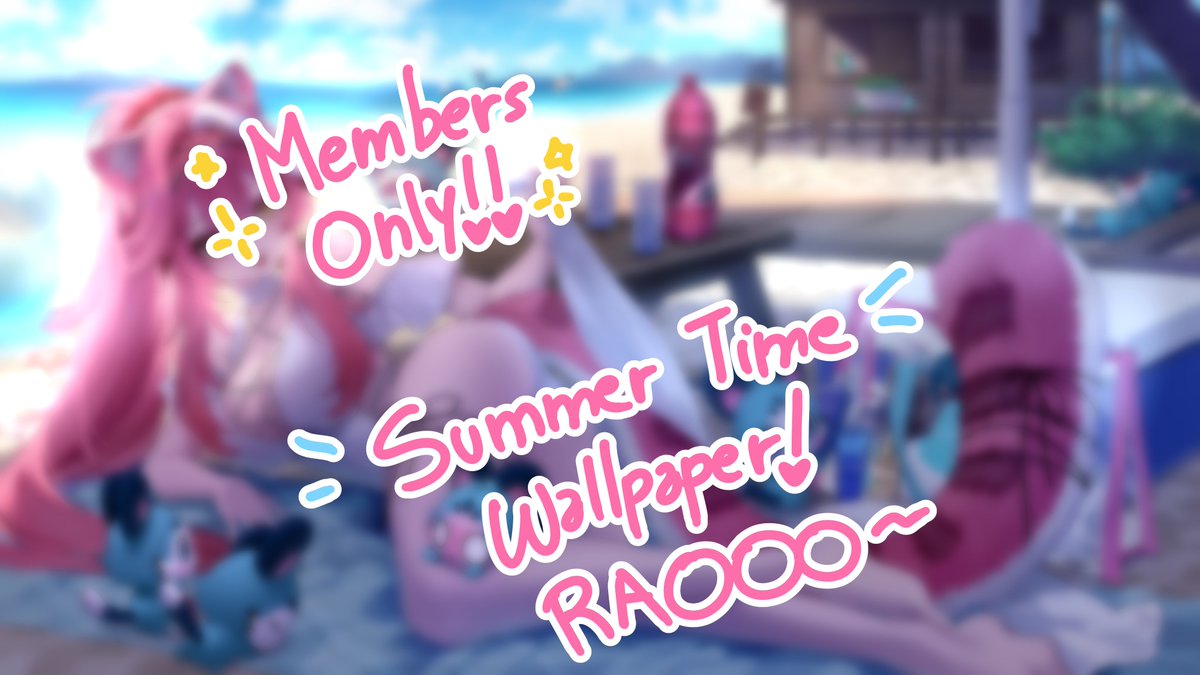 @raorapanthera: 🌴MEMBERS WALLPAPER DROP🌴 BIG CAT is at the beach!! 🏖️😺 Don’t forget your sunscreen… or I’ll put it on you myself!!! New summer wallpaper is up now for members only~ Check the community tab!! 🎨Art by the amazing @kareidon26! Thankyouuu!~