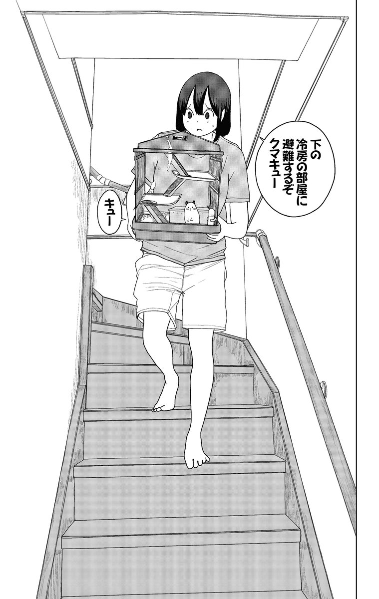 夏の熊谷は冷やかしで歩かないほうがいい(3/6) 
