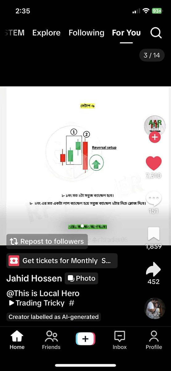 #LoveIsland #INDvsENG #SummerSlam #INDvsEND #KeepGoingAshleyOgle