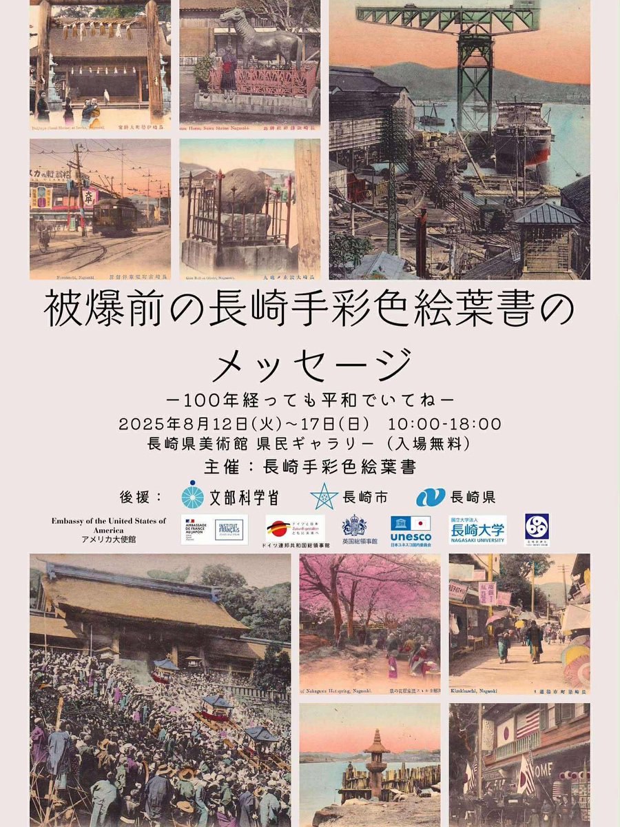 WARHOL、Atomic Bomb、希少画集画、新品額装付 WARHOL、Atomic Bomb、希少画集画、新品額装付