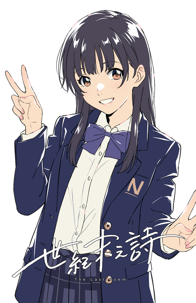 bermei.inazawa　セット bermei.inazawa (@bermei_inazawa) / X